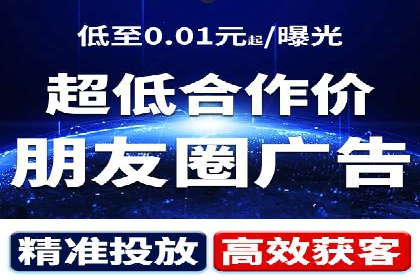 百度推广代理商如何应对行业变革与挑战